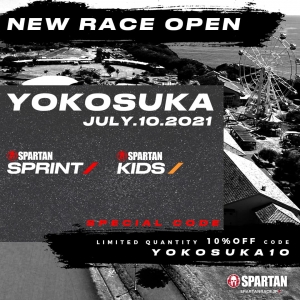 【横須賀開催！】SPARTAN RACE YOKOSUKA 完全攻略ガイド！【スパルタンレース】